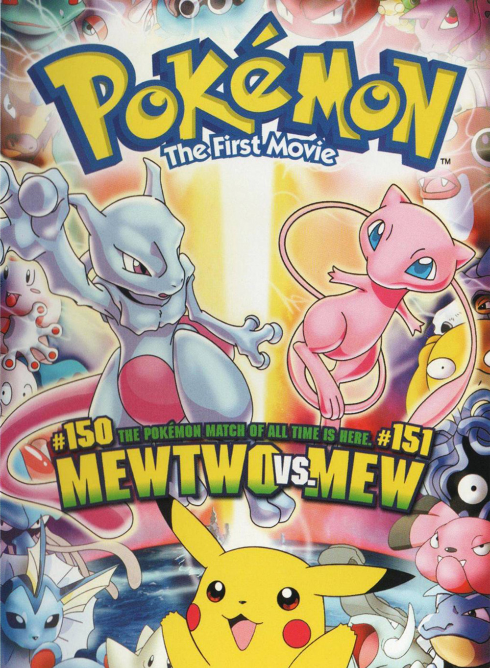 Watch Ash Take On Mewtwo in Pokémon: The First Movie on Pokémon TV